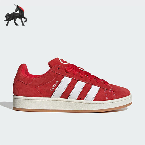 Adidas/阿迪达斯正品三叶草男女经典复古运动休闲板鞋H03474