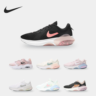 耐克正品 CT0311 夏季 女子运动休闲低帮跑步鞋 600 新款 Nike