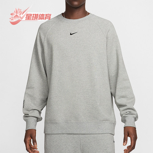 耐克男士圆领宽松休闲运动卫衣