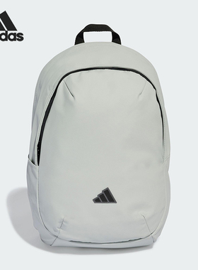Adidas/阿迪达斯正品ULTRAMODERN男女运动便携经典双肩背包JD5755