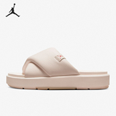 Nike 660 DO8863 耐克正品 Jordan女士休闲运动防滑一字耐磨拖鞋