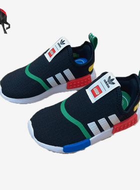 Adidas阿迪达斯正品三叶草婴童乐高联名轻便透气休闲运动鞋GX3329