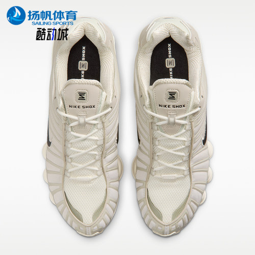 Nike/耐克正品Shox TL男士潮流时尚气柱经典运动跑步鞋AV3595-201