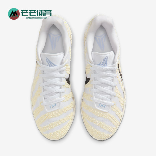 Nike/耐克正品JA 3 EP男士训练减震轻盈实战运动篮球鞋HF2794-101