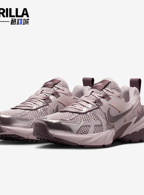 Nike/耐克正品V2K Run女士日常低帮系带耐磨运动休闲鞋FD0736-602