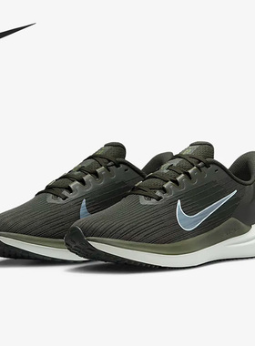 Nike/耐克官方正品Air Winflo 9男子运动透气跑步鞋DD6203-300