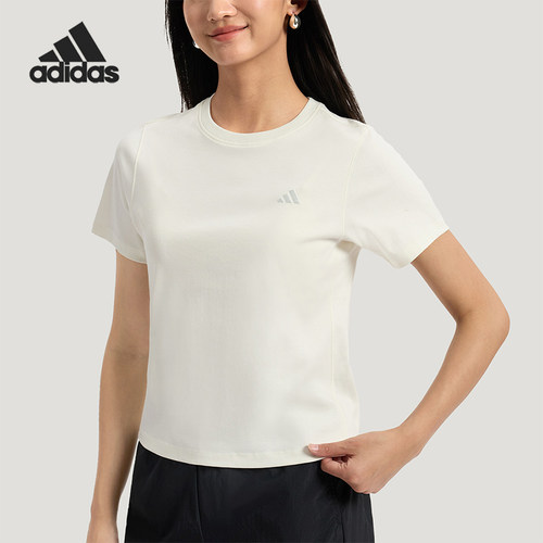 Adidas/阿迪达斯正品FAV TEE3女士短款简约圆领亲柔舒适T恤KS5323