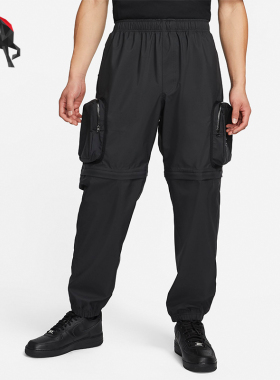 Nike/耐克正品Undercover男士多口袋运动束脚长裤CZ4704-010