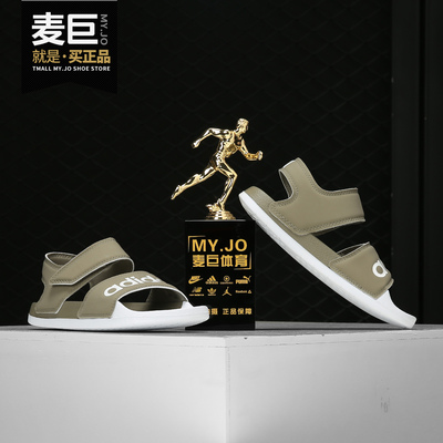 阿迪达斯男女休闲鞋F35414