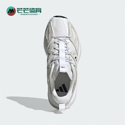 Adidas/阿迪达斯正品春季女士厚底透气缓震运动跑步鞋JH6836