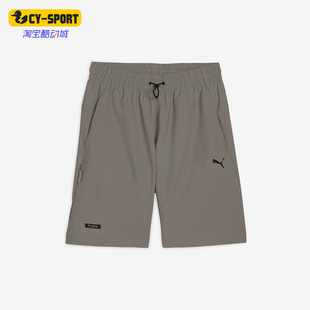 Puma/彪马正品夏季男士宽松工装跑步经典轻薄休闲短裤682275-62