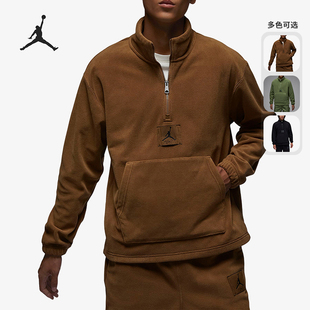 卫衣FD7864 Nike 摇粒绒半拉链立领经典 JORDAN男士 281 耐克正品