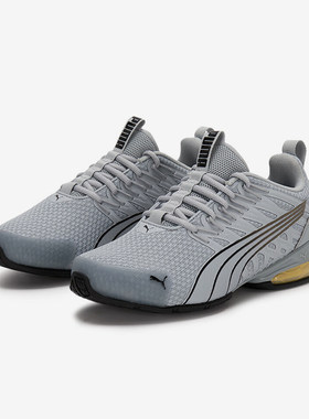 Puma/彪马正品新款男浅灰黑色简约低帮网面鞋跑步鞋311941-02