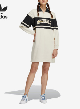 Adidas/阿迪达斯正品AU DRESS 女子运动翻领长袖连衣裙HY4178