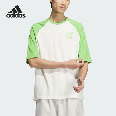 阿迪达斯男士针织短袖T恤