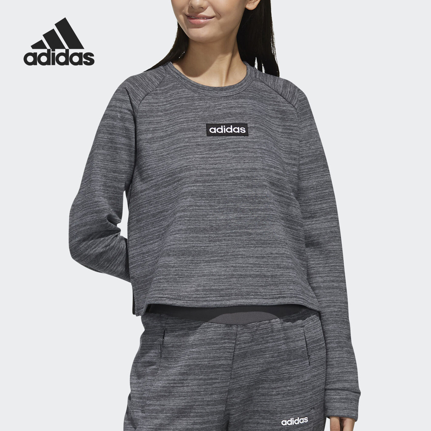 Adidas/阿迪达斯官方正品夏季女士时尚休闲圆领套头卫衣FL9189,运动服/休闲服装,运动卫衣/套头衫,淘宝优惠券,粉丝福利购,淘宝优惠卷