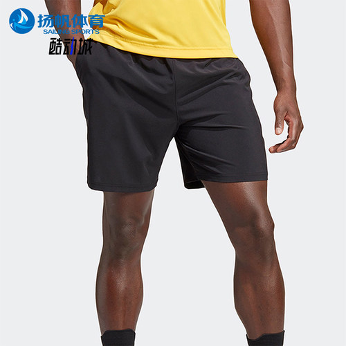 Adidas/阿迪达斯正品夏季男士网球梭织训练透气短裤HS3282