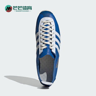 Adidas/阿迪达斯正品JAPAN SHOES男女低帮皮革复古休闲鞋JS3773