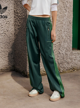 Adidas/阿迪达斯正品三叶草女士休闲复古宽松运动裤IZ2670