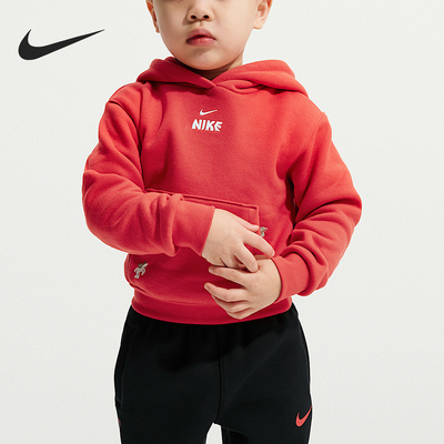耐克婴童连帽印花运动耐穿卫衣