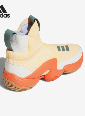 Adidas/阿迪达斯正品N3XT L3V3L男士复古防滑篮球鞋FW8576