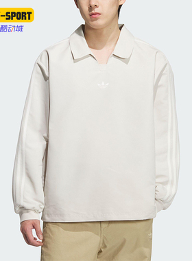 Adidas/阿迪达斯正品三叶草男女日常宽松翻领运动休闲长袖KH4517