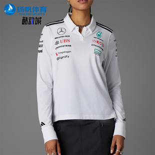 阿迪达斯正品 女士经典 Adidas 2025新款 JX0758 短款 运动翻领POLO衫
