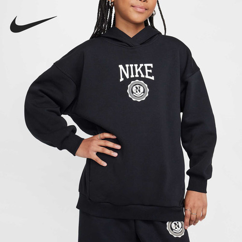 Nike/耐克正品CLUB FLEECE大童休闲连帽卫衣套头卫衣HJ3371-010
