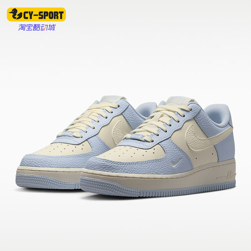 Nike/耐克正品AIR FORCE 1女士潮流低帮经典休闲板鞋IV3222-400
