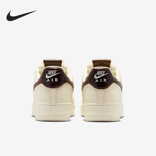 Force 001 Nike Air 轻盈透气板鞋 IH7332 经典 耐克正品 1男士