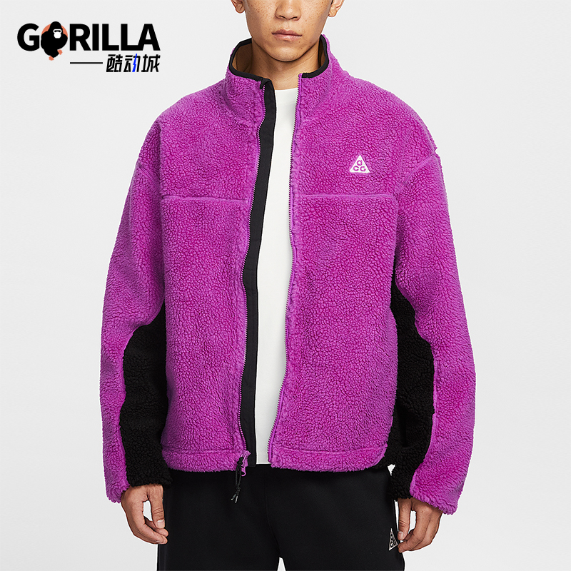 Nike/耐克正品Therma-FIT男士休闲宽松立领运动外套FV8654-551