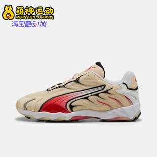 Puma/彪马正品INHALE OG男士系带复古轻盈缓震运动鞋403855-01