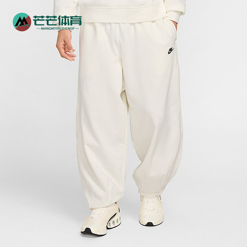 耐克男士运动休闲宽松长裤