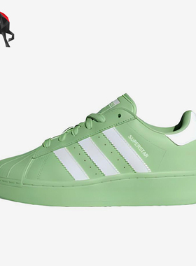 Adidas/阿迪达斯正品三叶草女士运动耐磨时尚防滑系带板鞋ID5729
