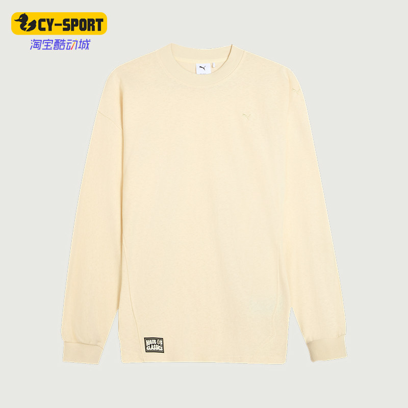 Puma/彪马正品春秋男女廓形徽章休闲经典运动长袖T恤631556-87