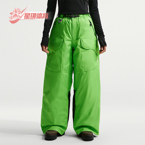 Nike/耐克正品ACG男士梭织防风拒水运动宽松休闲长裤IF0906-307