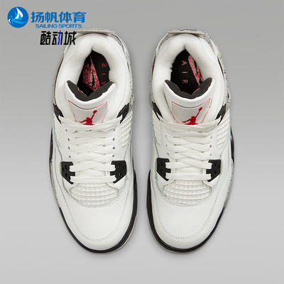 Nike/耐克正品JORDAN GS女子大童缓震经典运动篮球鞋IB4171-100