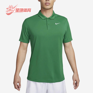 DH0858 Nike 日常套头透气刺绣运动POLO衫 2025男士 365 耐克正品