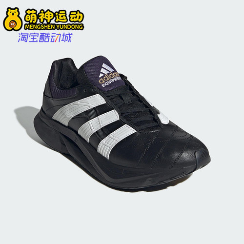 Adidas/阿迪达斯正品三叶草男女运动低帮简约潮流跑步鞋JS4340