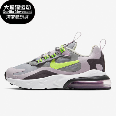 Nike/耐克正品AIRMAX 270儿童运动休闲透气缓震跑步鞋主图款/大童
