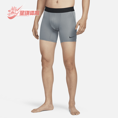 耐克正品男子运动短裤