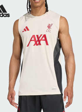 Adidas/阿迪达斯正品新款男米白红色训练经典热身训练背心JV6557