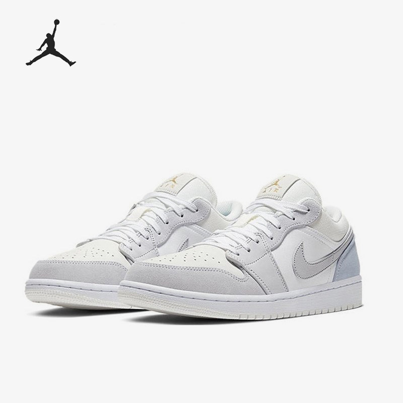 耐克男女板鞋CV3043-100