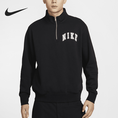 耐克男士半拉链宽松印花休闲卫衣