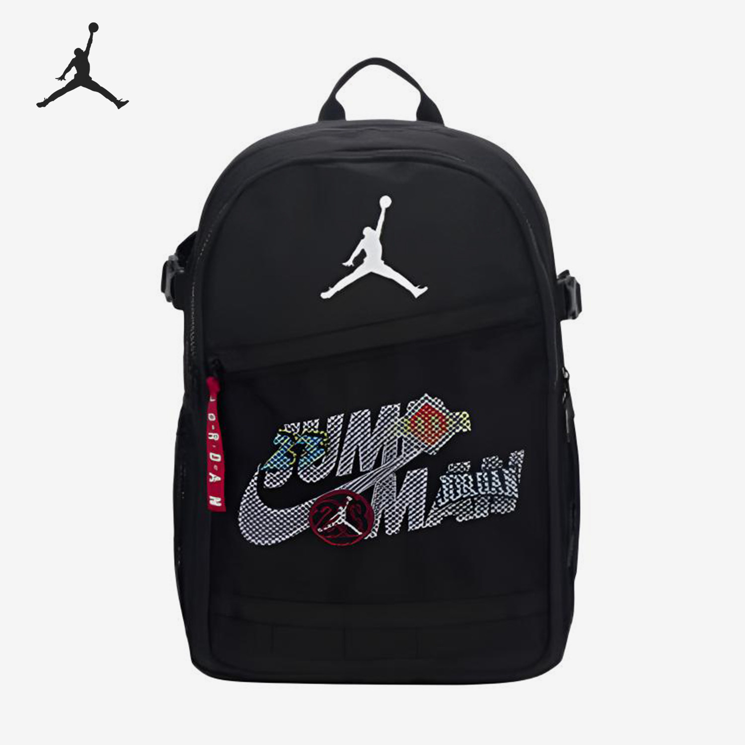 Nike/耐克正品JORDAN24L新款男女黑色休闲经典双肩背包IW1785-010