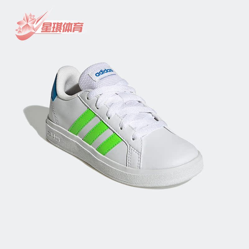 Adidas/阿迪达斯儿童运动休闲鞋