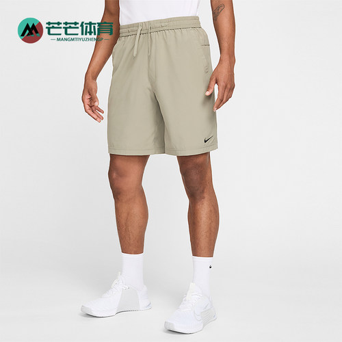Nike/耐克正品Form Dri-FIT男士简约松紧系带宽松短裤FN2999-320