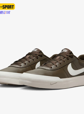 Nike/耐克正品CourtShot新款男灰褐白色经典街头板鞋FQ8146-202