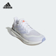 阿迪达斯正品 PUREBOOST 5女士经典 Adidas 网面透气跑步鞋 JH6450