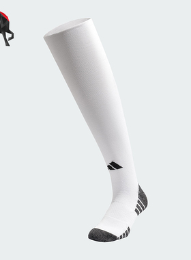 Adidas/阿迪达斯正品2025年男女足球经典针织运动袜一双装JF0615